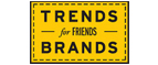 Скидка 10% на коллекция trends Brands limited! - Рубцовск